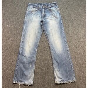 21 Men Jeans Sz 30 Mens Blue Skater Grunge Distressed Frayed Hem Straight Leg